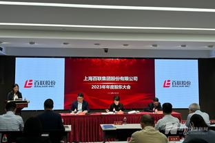 纳斯：我们会给马克西球权 让他指挥比赛并为其他人创造机会